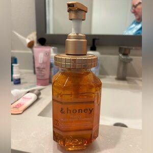 Melty Moist Repair Shampoo - Japanese Hair Care